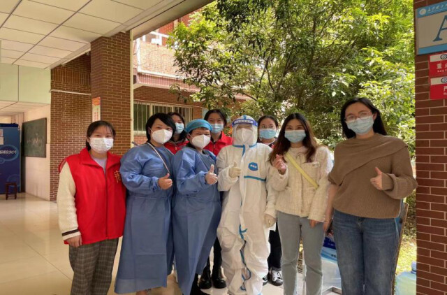 携手抗疫  问鼎在线工会在行动